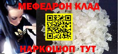 сатива Бугуруслан