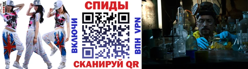 Метамфетамин кристалл  Гатчина 