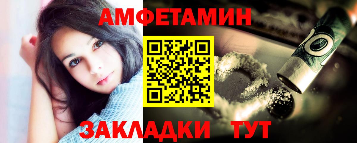  Cocaine Гатчина