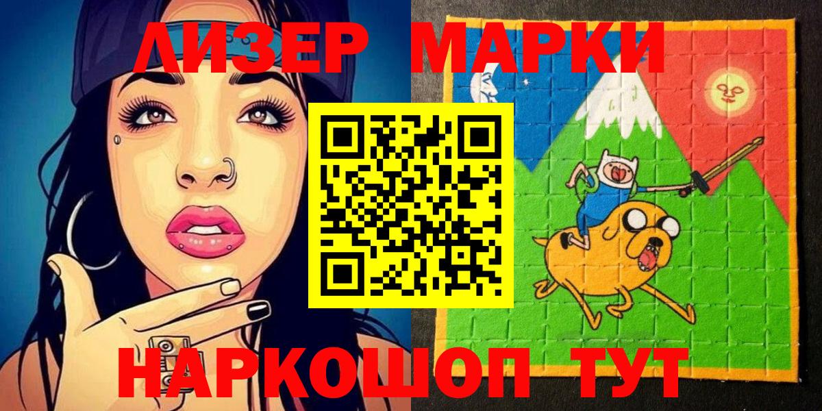 COCAIN  ГАШ  Как найти закладки?  Экстази  Alpha PVP СК кристаллы  Конопля  Гатчина  Вход с VPN  Меф МЯУ МЯУ  