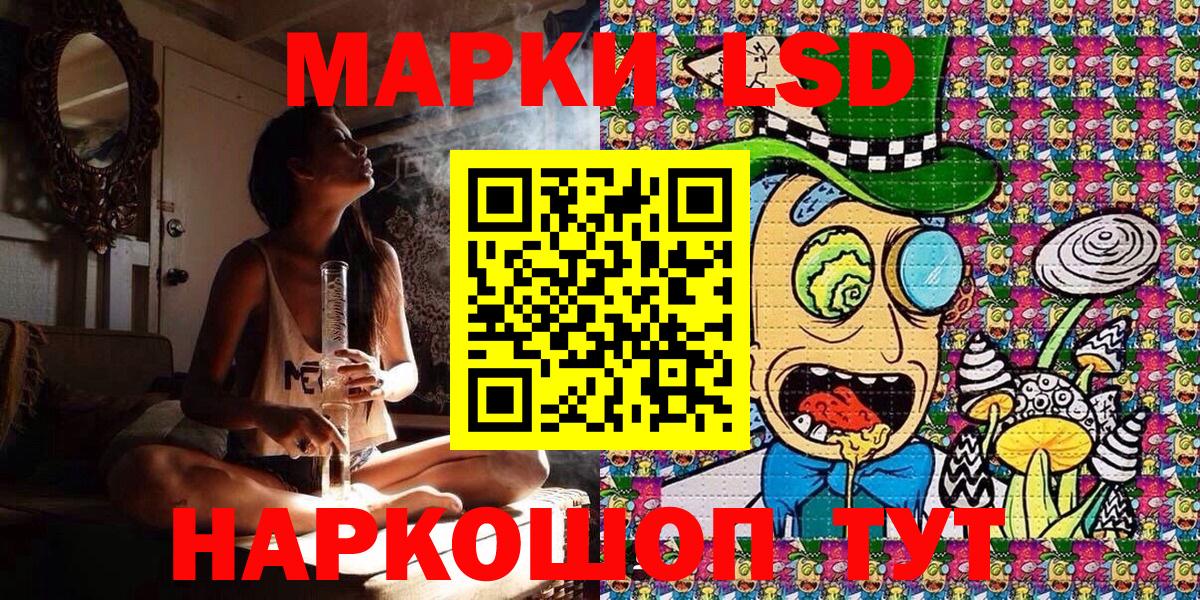 A-PVP СК кристаллы  MDMA  Метамфетамин  Купить наркотики цена  Гатчина  Метадон  Конопля  Меф МЯУ МЯУ   МЕФ  